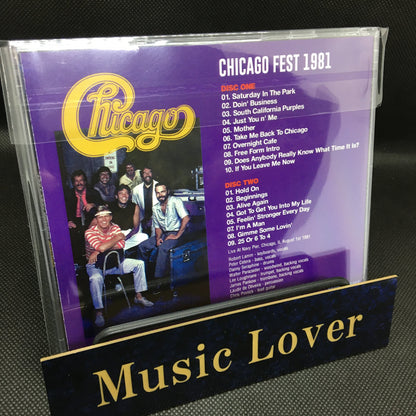 CHICAGO / CHICAGO FEST 1981 (2CDR)