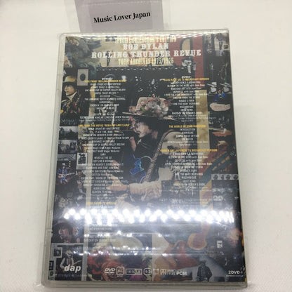 Bob Dylan / Rolling Thunder Revue Tour Archives 1975-1976 (2DVD)