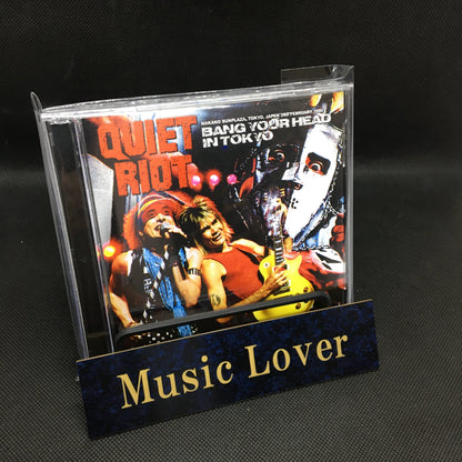 QUIET RIOT / BANG YOUR HEAD IN TOKYO (2CDR+1CDR)