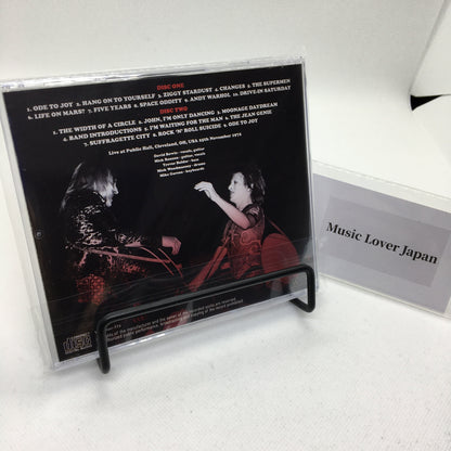 DAVID BOWIE / CLEVELAND 1972 1ST NIGHT MASTER CASSETTES (2CD)