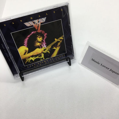 VAN HALEN / LAST NIGHT IN JAPAN NEW MASTER (2CD)