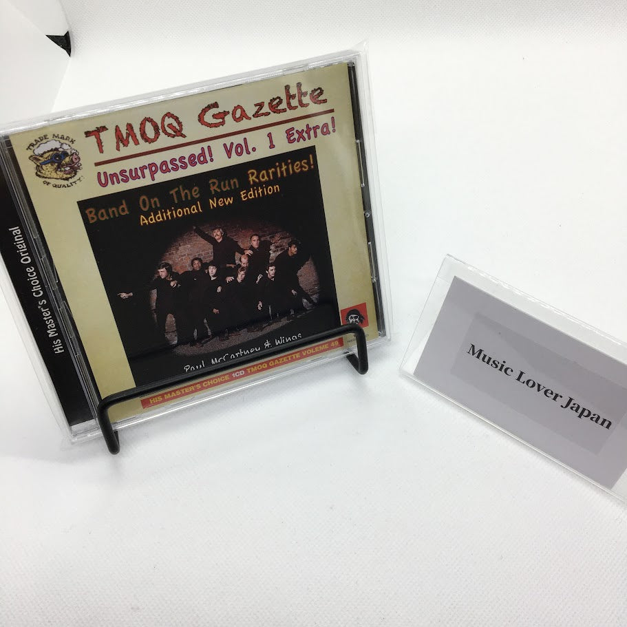 PAUL McCARTNEY AND WINGS / BAND ON THE RUN RARITIES ! ADDITIONAL NEW EDITION (1CD)