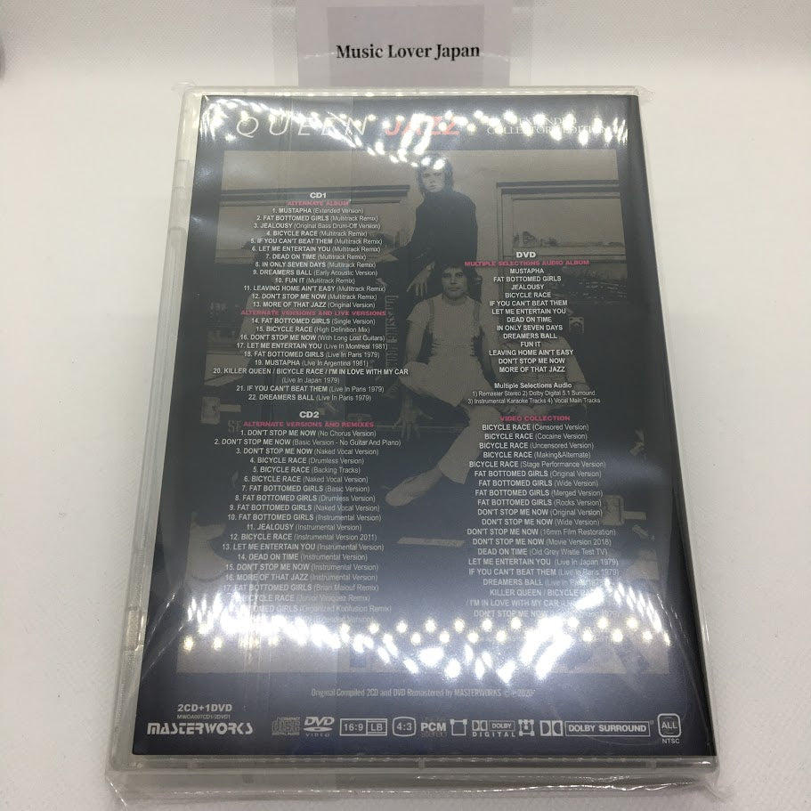 Queen Jazz Expanded Collector's Edition New Remix And Remasters 2CD 1DVD MASTERWORKS