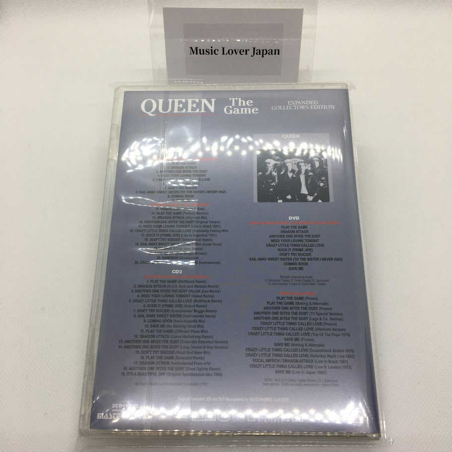 QUEEN / THE GAME EXPANDED COLLECTOR'S EDITION SPECIAL LIMITED EDITION [2CD+1DVD & 1BLURAY+DVD-AUDIO]