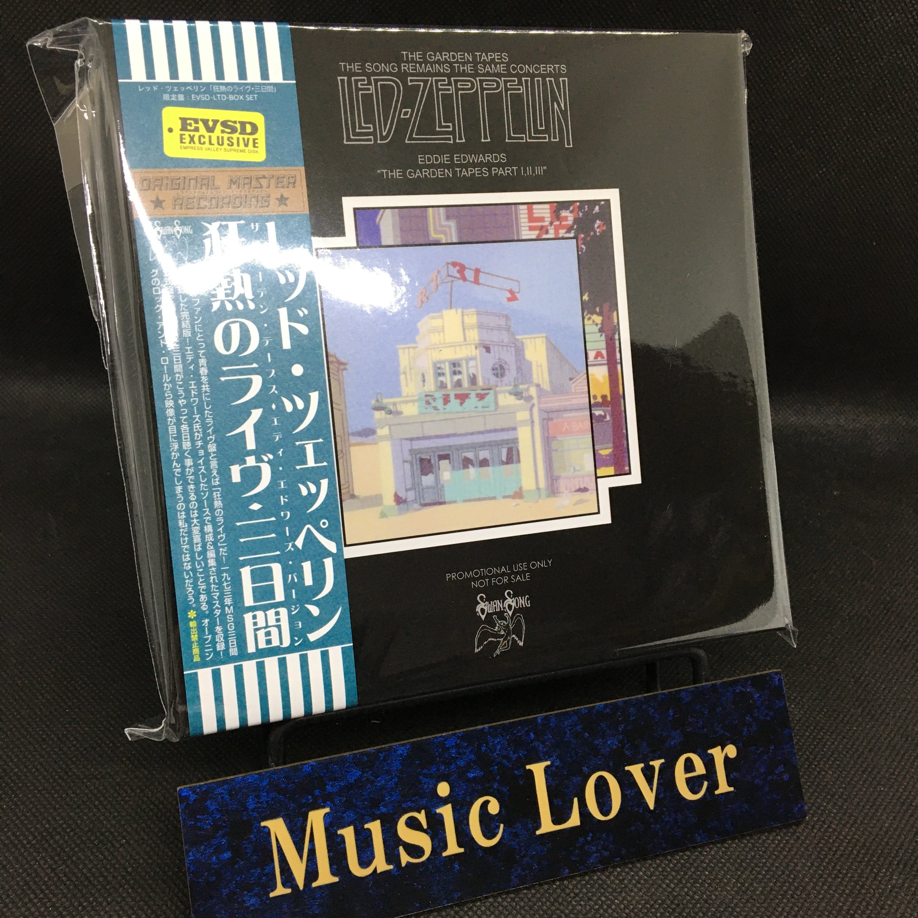 LED ZEPPELIN / EDDIE EDWARDS THE GARDEN TAPES (8CD BOX) – WORLD