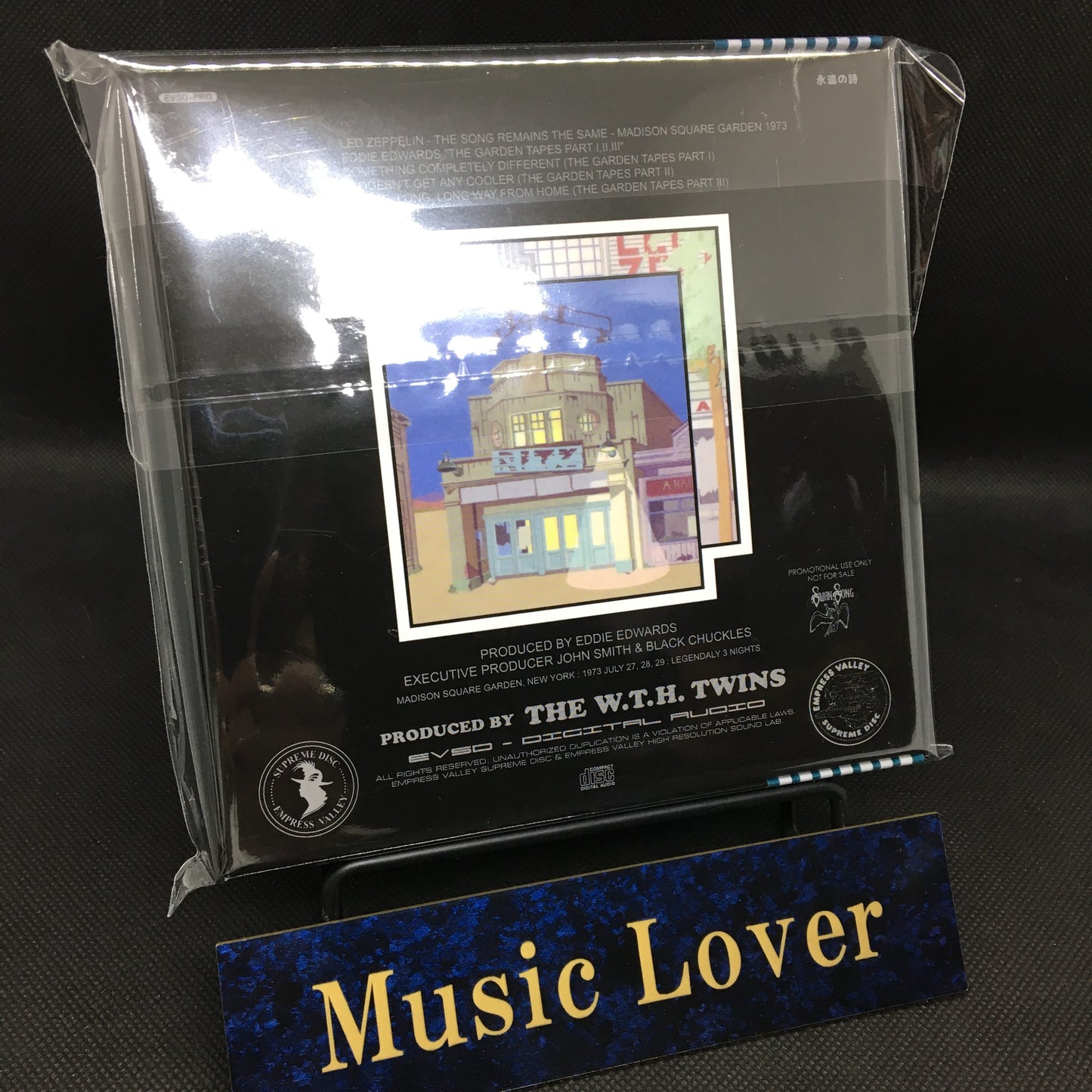 LED ZEPPELIN / EDDIE EDWARDS THE GARDEN TAPES (8CD BOX)