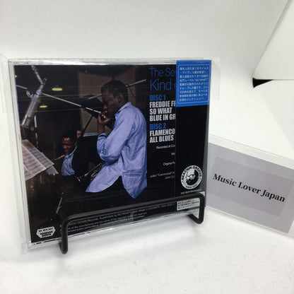 MILES DAVIS / THE SESSIONS OF "KIND OF BLUE" (2CD)