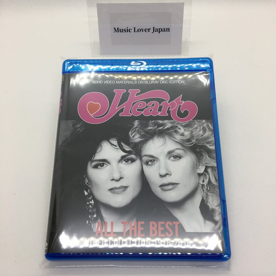 HEART / ALL THE BEST VIDEO COLLECTION 1976-2016  (1BDR)