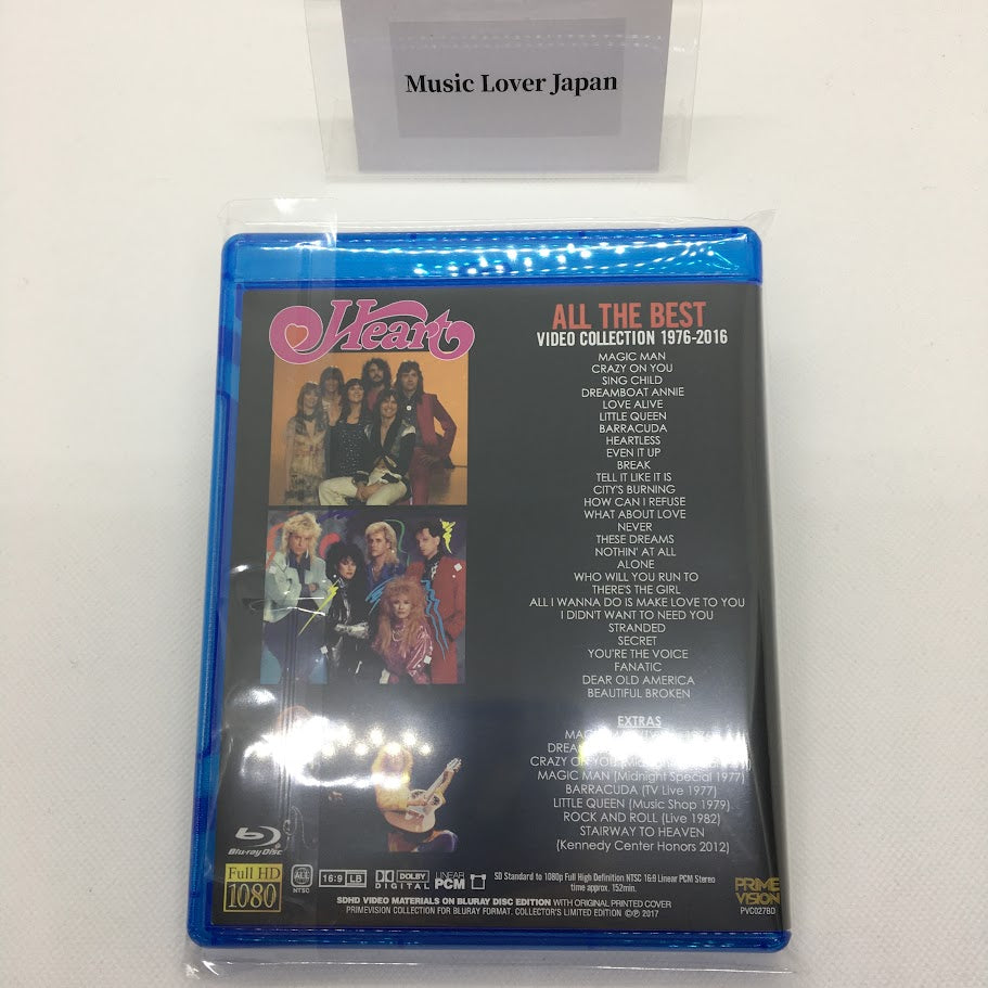 HEART / ALL THE BEST VIDEO COLLECTION 1976-2016  (1BDR)