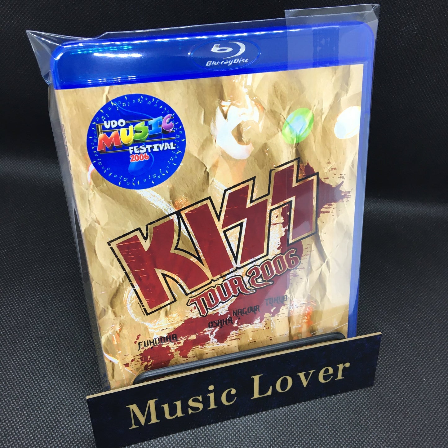 KISS / Rising Sun Tour 2006 (1BDR)