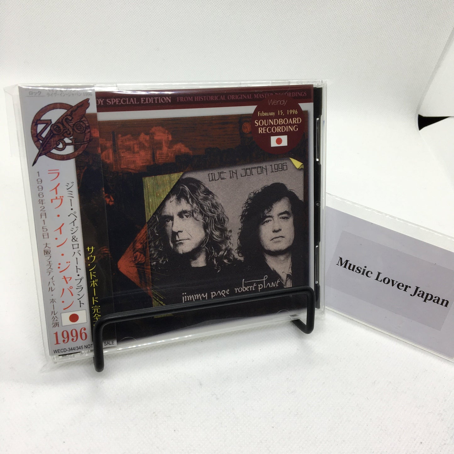 Jimmy Page & Robert Plant Live In Japan 1996 2CD