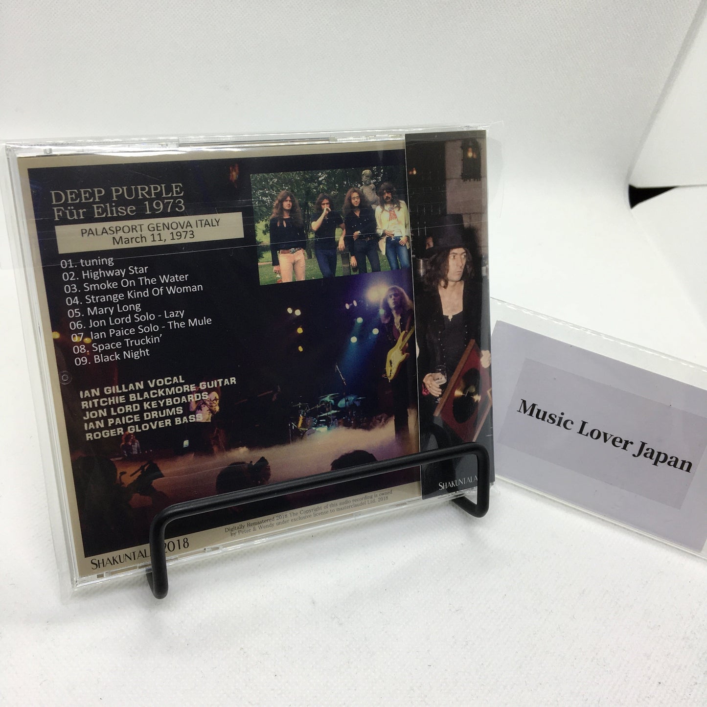 DEEP PURPLE FOR ELISE 1973 【1CD】