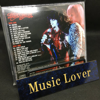 AEROSMITH / DEFINITIVE FUKUOKA 1977 SOUNDBOARD (2CD)