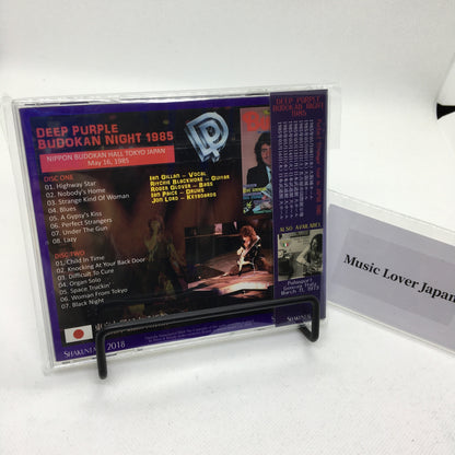 DEEP PURPLE / BUDOKAN NIGHT 1985 【2CD】