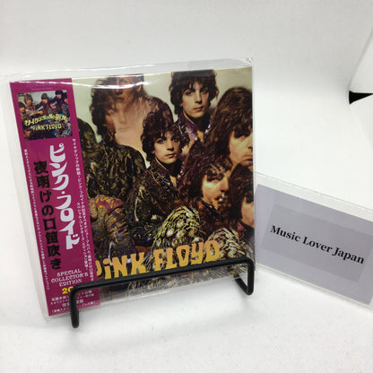 PINK FLOYD / THE PIPER AT THE GATES OF DAWN (2CD)