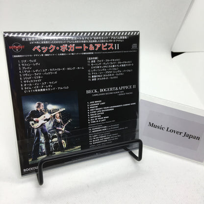 BECK, BOGERT & APPICE / BBA / JEFF BECK / BECK,BOGERT&APPICE II (1CD)