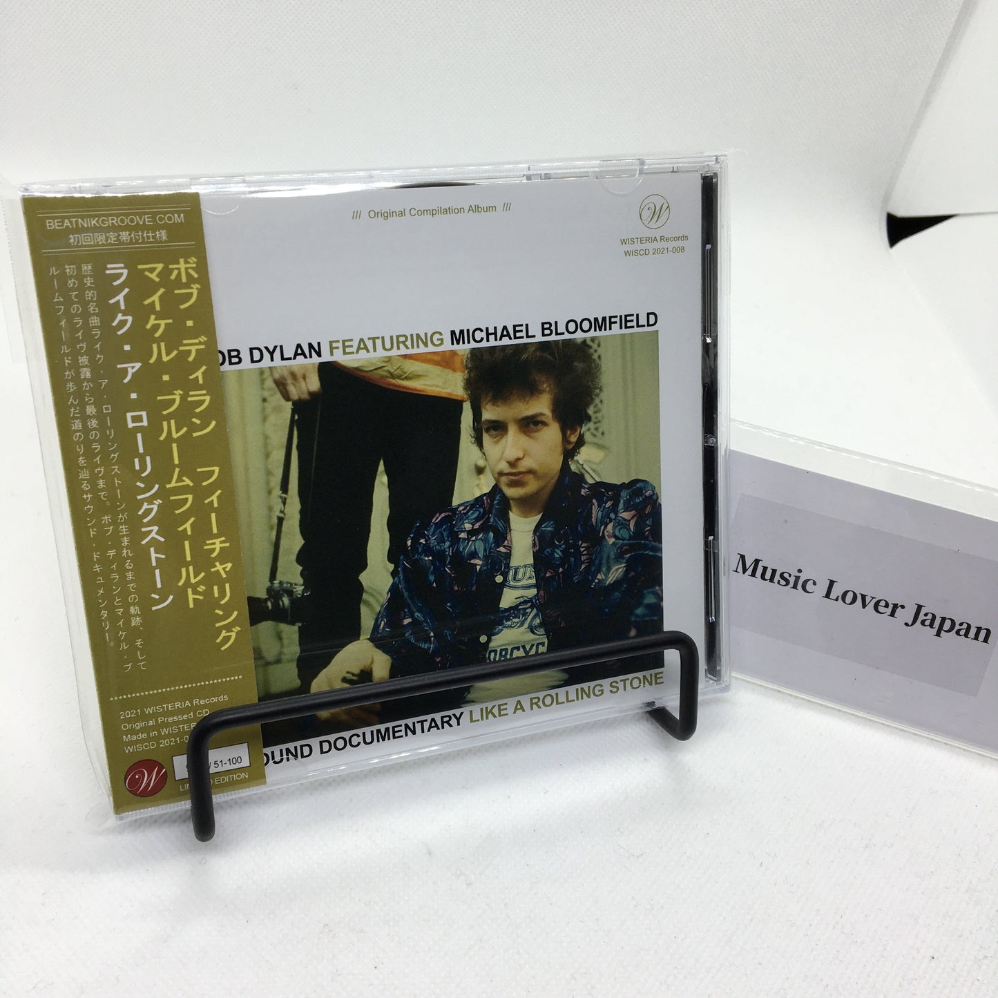 BOB DYLAN / MICHAEL BLOOMFIELD / SOUND DOCUMENTARY LIKE A ROLLING STONE (2CD)