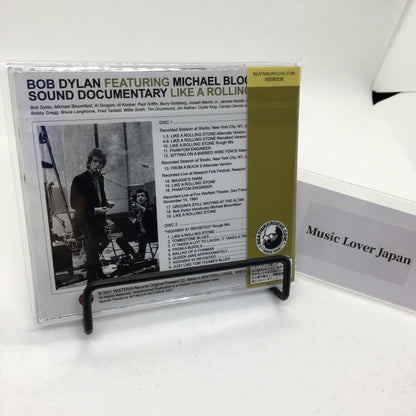 BOB DYLAN / MICHAEL BLOOMFIELD / SOUND DOCUMENTARY LIKE A ROLLING STONE (2CD)