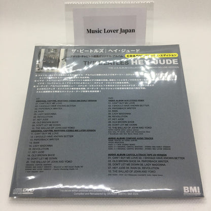 THE BEATLES / HEY JUDE THE U.S. ALBUM COLLECTION (1CD+1DVD)