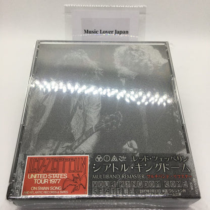LED ZEPPELIN / YOUR KINGDOM COME SEATTLE MULTIBAND REMASTER (3CD)