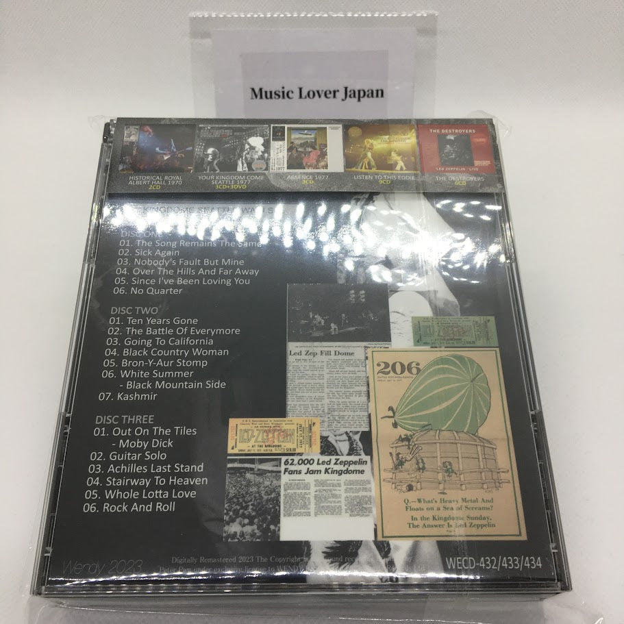 LED ZEPPELIN / YOUR KINGDOM COME SEATTLE MULTIBAND REMASTER (3CD)