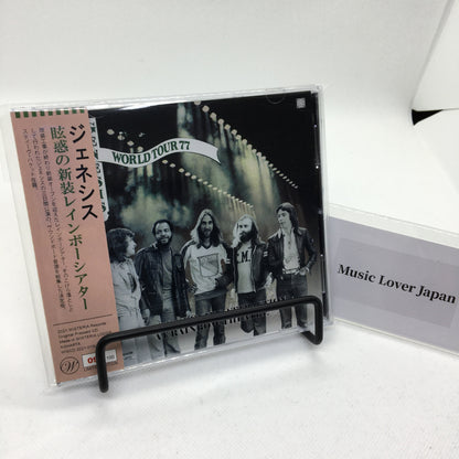 GENESIS / THE RE-OPENING ATTRACTION AT RAINBOW THEATRE (2CD)