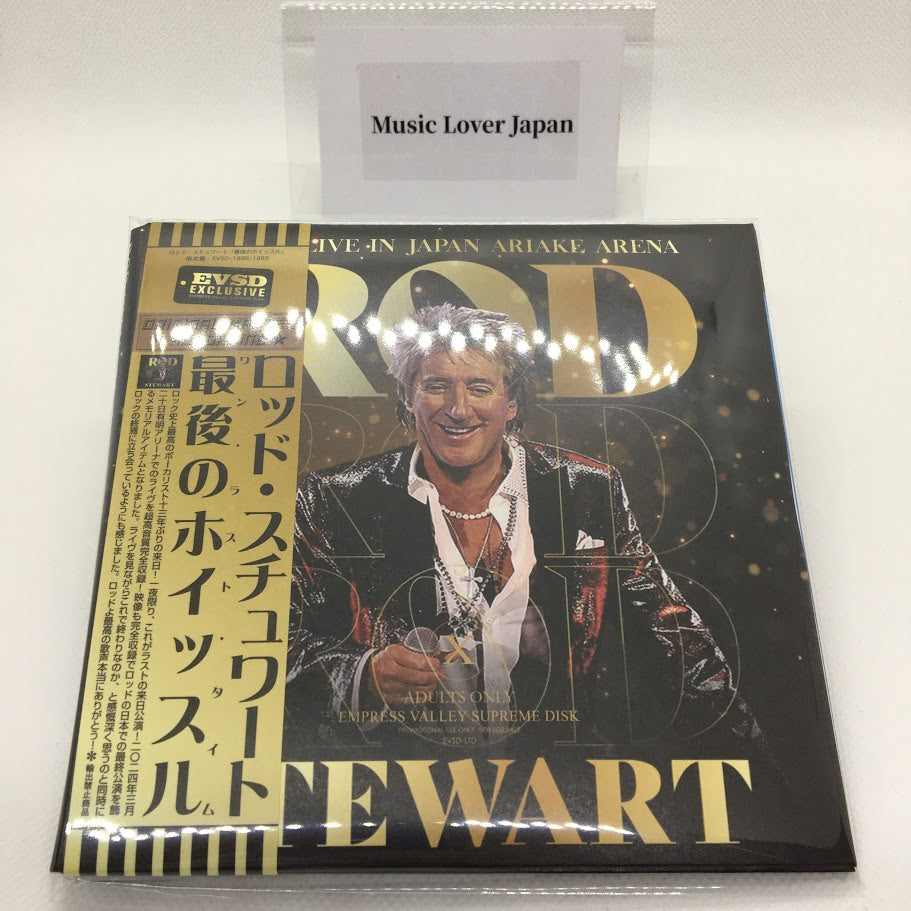 ROD STEWART / LAST LIVE IN JAPAN (2CD+1BDR)