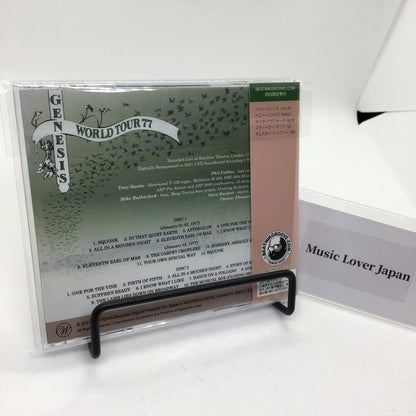 GENESIS / THE RE-OPENING ATTRACTION AT RAINBOW THEATRE (2CD)