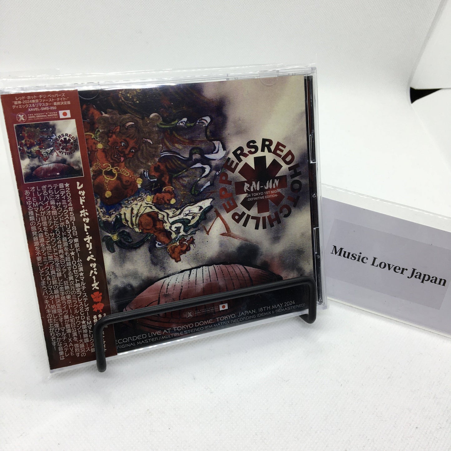 Red Hot Chili Peppers / RAI-JIN 2024 Tokyo 1st Night Definitive Edition (2CD)