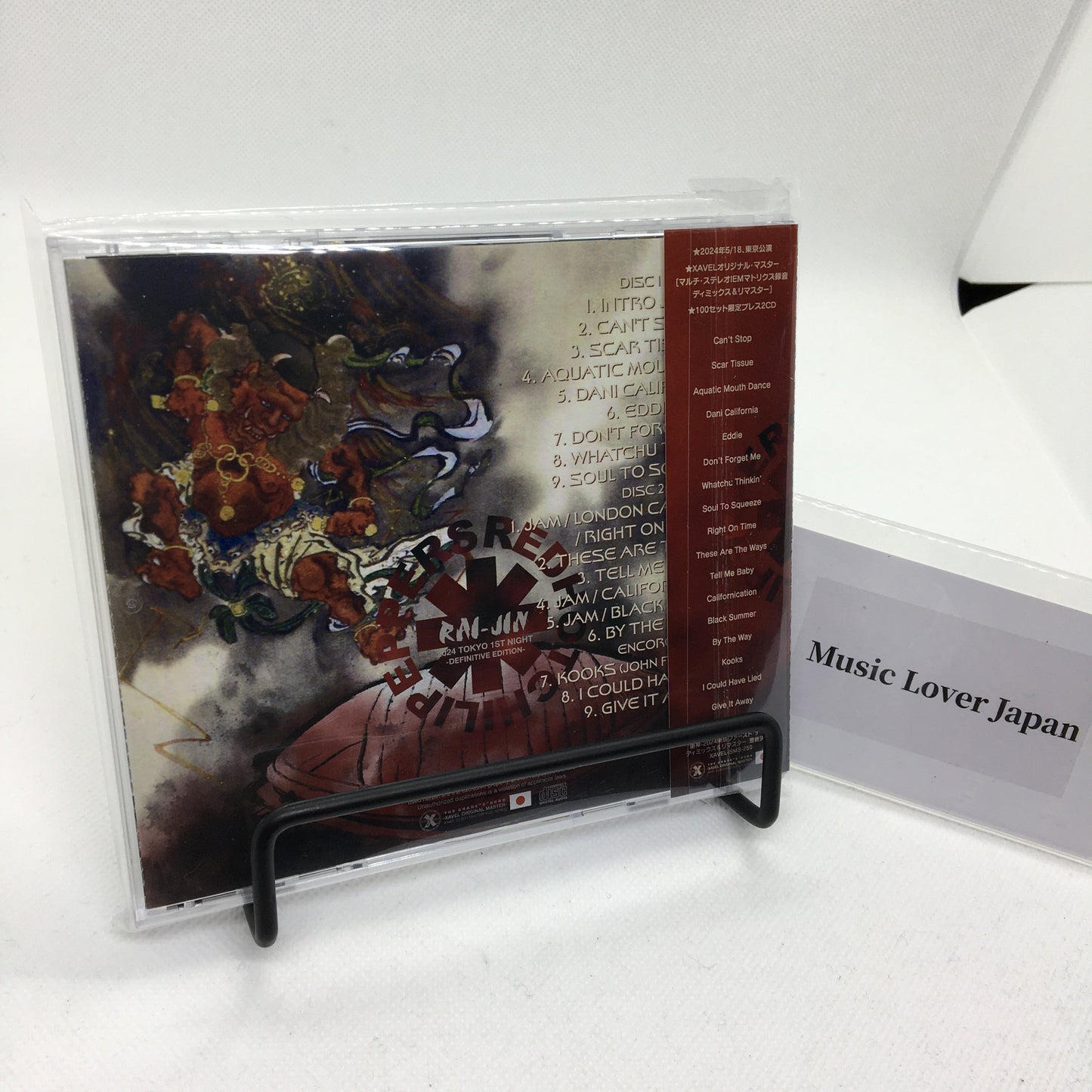 Red Hot Chili Peppers / RAI-JIN 2024 Tokyo 1st Night Definitive Edition (2CD)