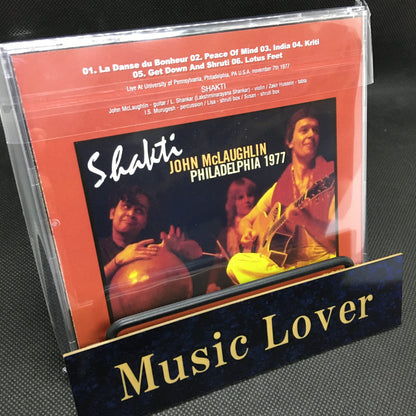SHAKTI (with JOHN McLAUGHLIN) / PHILADELPHIA 1977 SOUNDBOARD (1CDR)