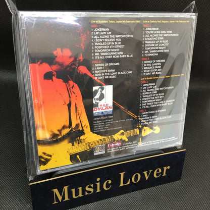 BOB DYLAN / JAPAN TOUR 1994 (6CDR)