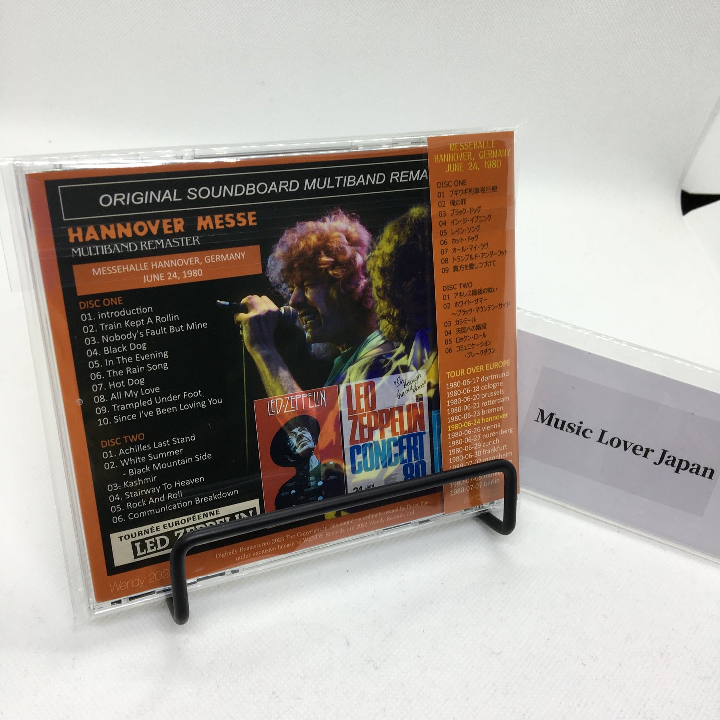 LED ZEPPELIN / 1980 HANNOVER MESSE MULTIBAND REMASTER (2CD)