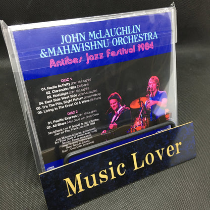 JOHN McLAUGHLIN / ANTIBES JAZZ FESTIVAL 1984 SOUNDBOARD (2CDR)
