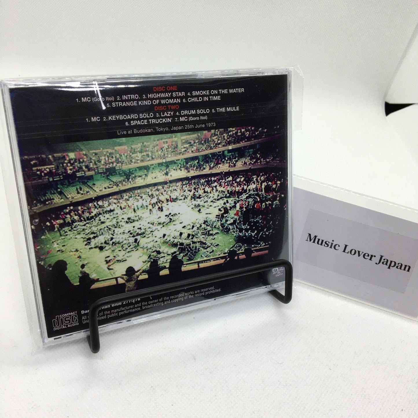 Deep Purple Budokan 1973 Original Master 2CD