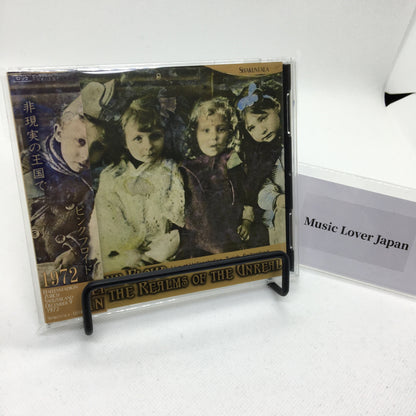 PINK FLOYD 1972 IN THE REALMS OF THE UNREAL 【2CD】