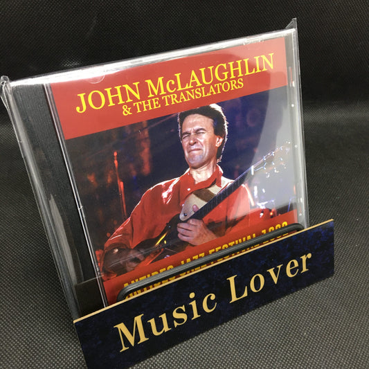 JOHN McLAUGHLIN & THE TRANSLATORS / ANTIBES JAZZ FESTIVAL 1982 SOUNDBOARD (1CDR)