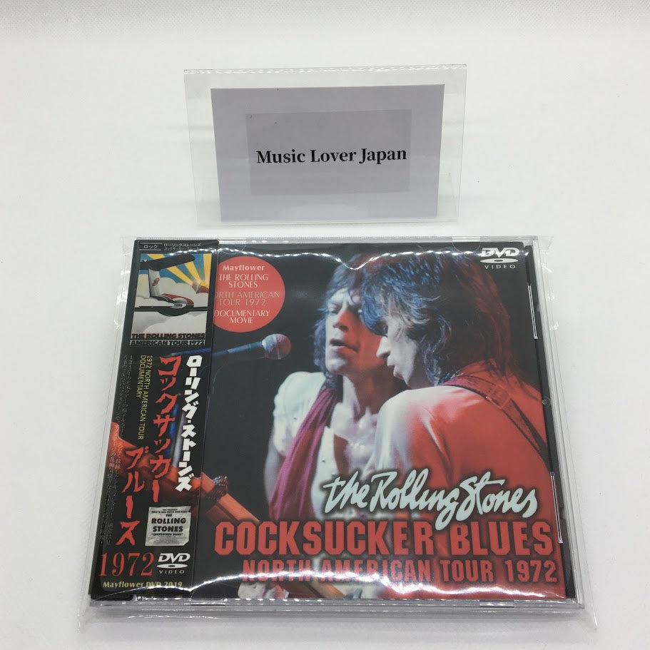 THE ROLLING STONES / COCKSUCKER BLUES DVD