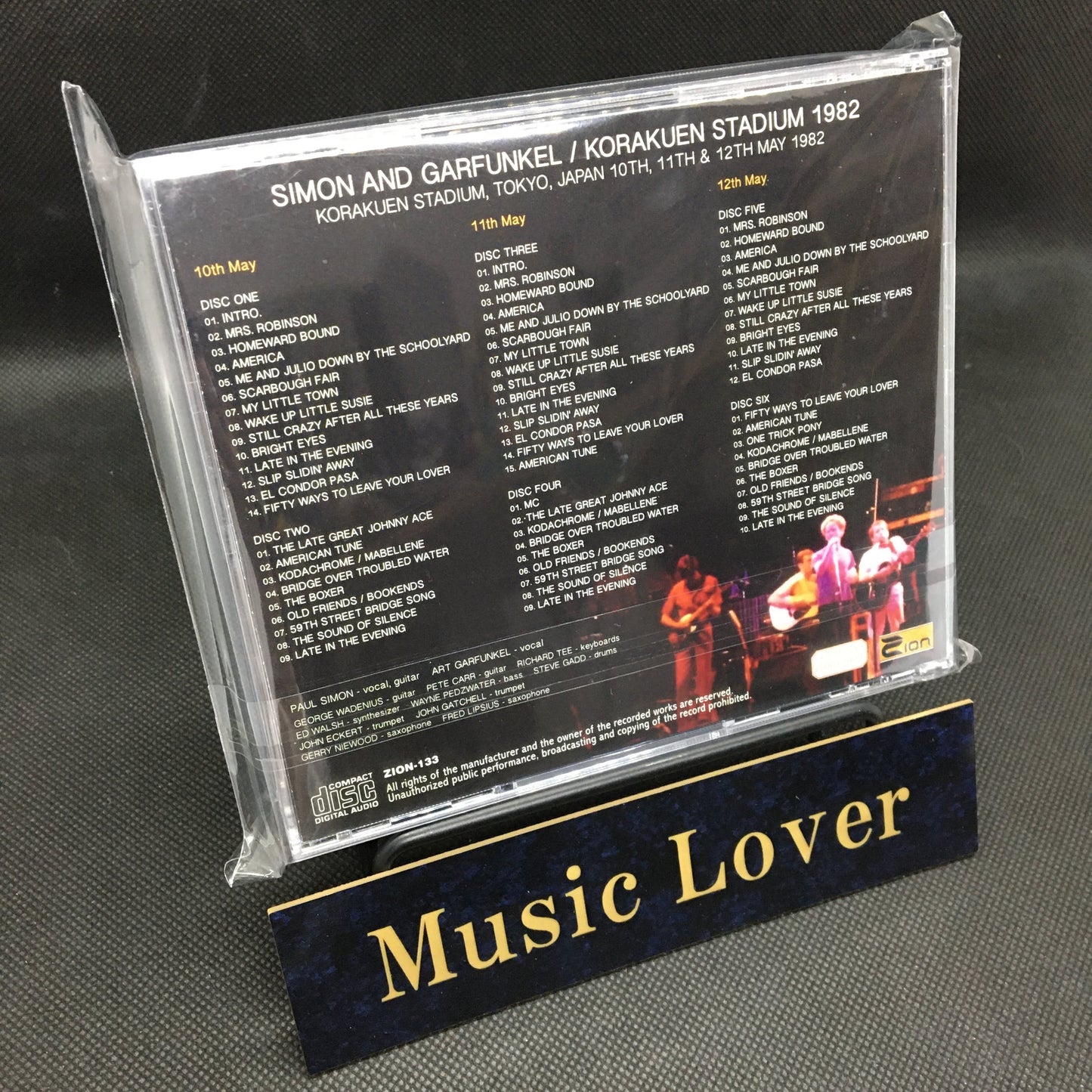 SIMON & GARFUNKEL / KORAKUEN STADIUM 1982 (6CD)