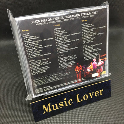 SIMON & GARFUNKEL / KORAKUEN STADIUM 1982 (6CD)