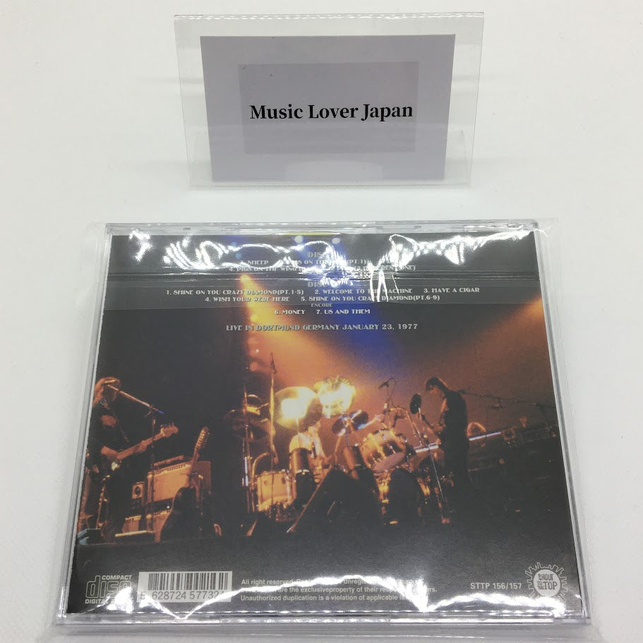 Pink Floyd Animals Tour Debut 1977 January 23 Germany Dortmund 2CD