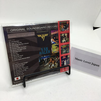 VAN HALEN 1979 SAGA OF OSAKA 2CD