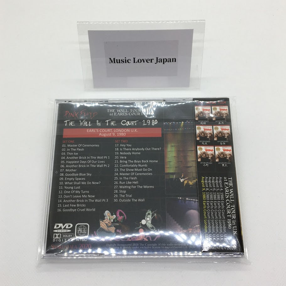 PINK FLOYD 1980 THE WALL IN THE COURT DVD