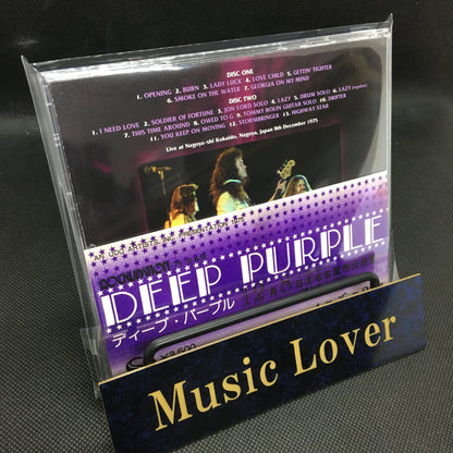 DEEP PURPLE / DEFINITIVE NAGOYA 1975 (2CD)