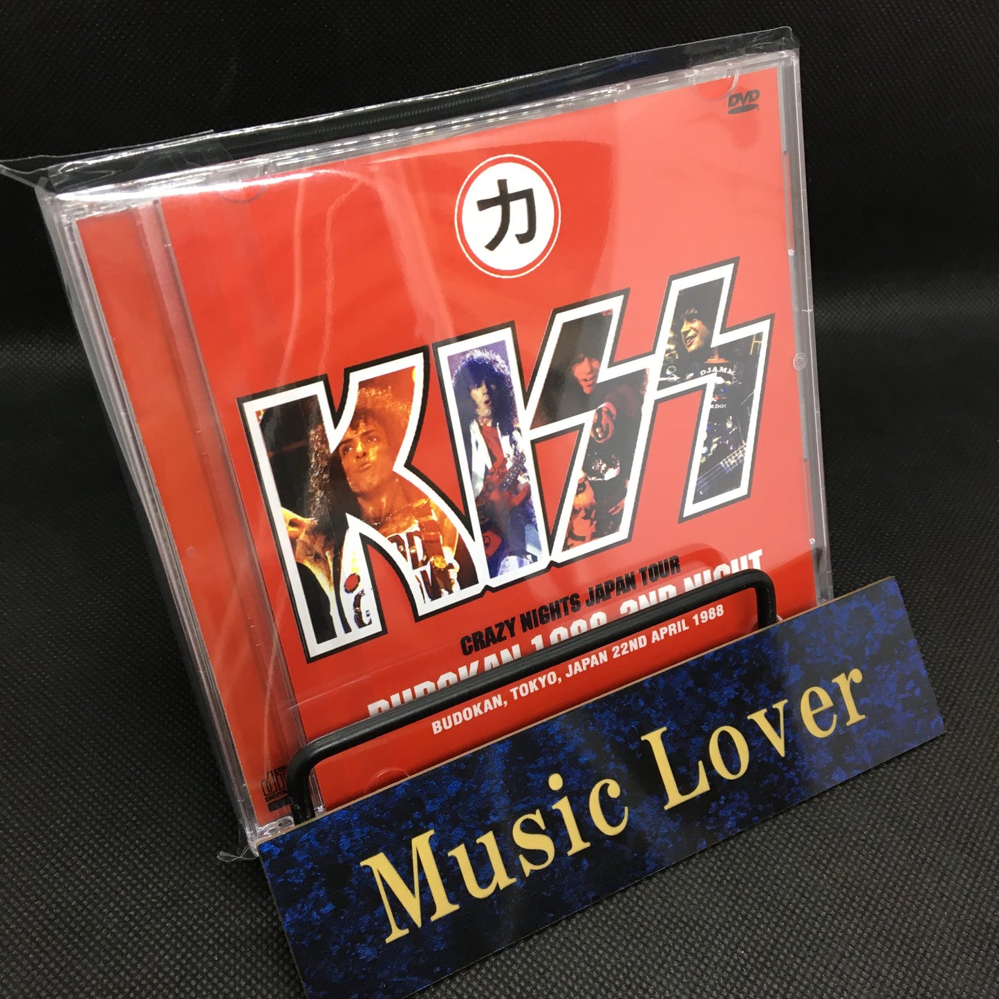 KISS / DEFINITIVE BUDOKAN 1988 PRO SHOT  (2CDR+1DVDR)