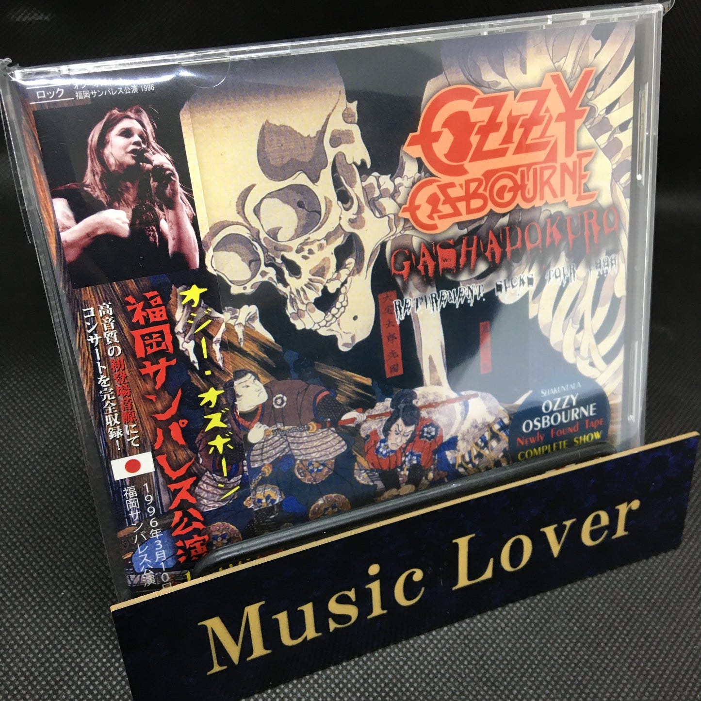 OZZY OSBOURNE / GASHADOKURO 【2CD】