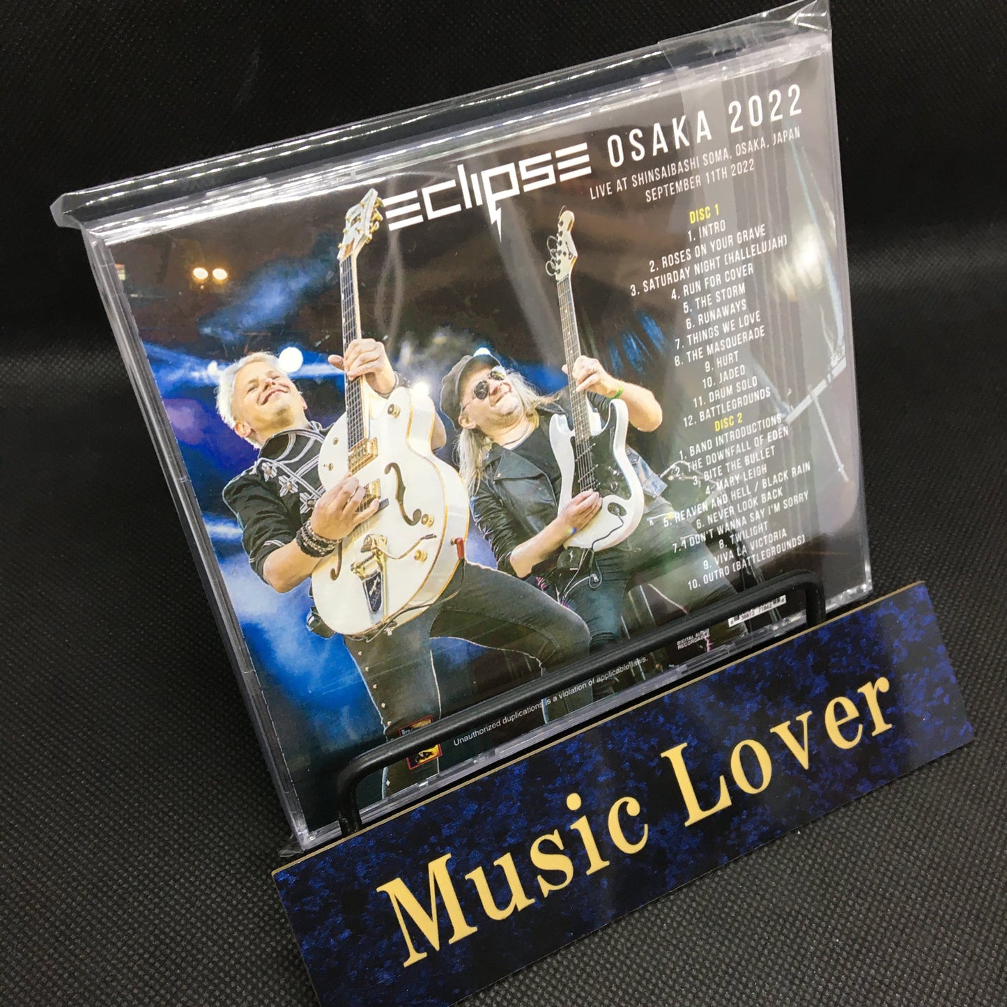 ECLIPSE / OSAKA 2022 (2CDR)