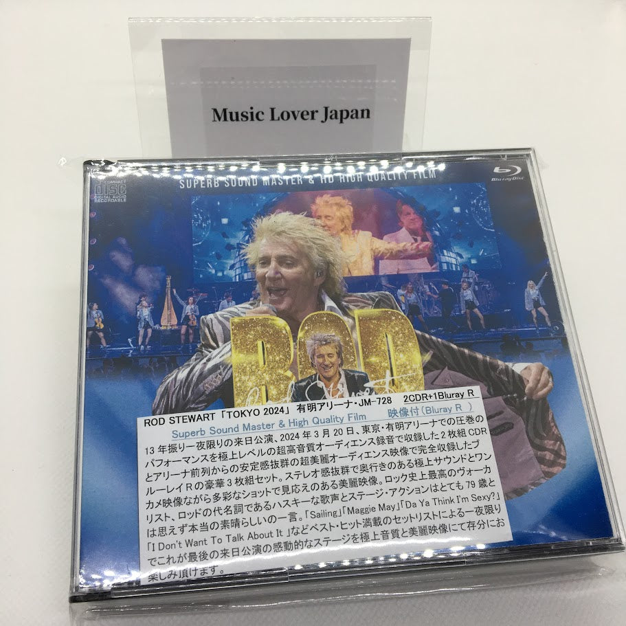 ROD STEWART / TOKYO 2024 (2CDR+1BDR)