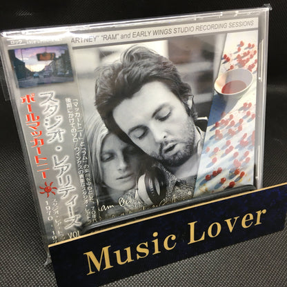 PAUL McCARTNEY / STUDIO RARITIES Vol.1 【2CD】