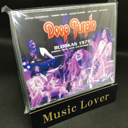 MORADO OSCURO / BUDOKAN 1975 (2 CD + 1 DVD)